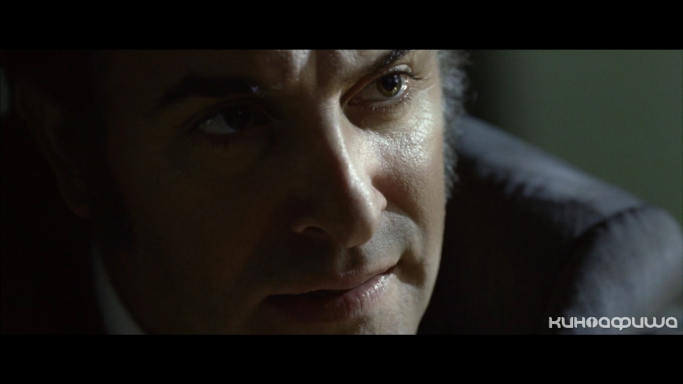 Французский транзит (Трейлер) смотреть онлайн