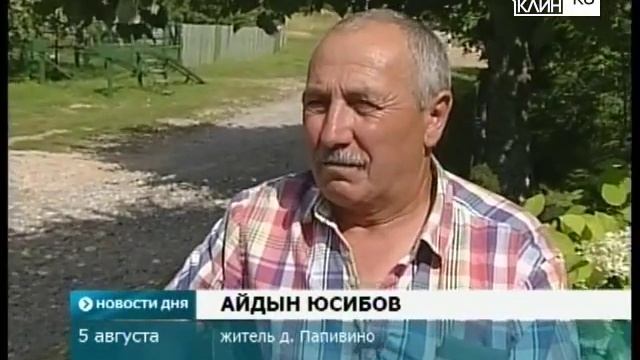 Строительство нового ФАП-а в д. Папивино
