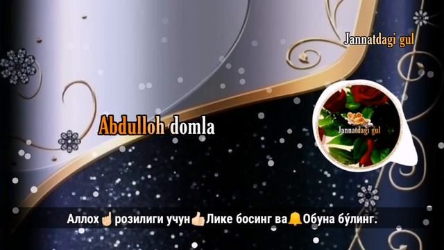 Аллох рахм килади аммо Банда у́зига исён килиб..  #abdulloh_domla #yangi #2022 #dolzarb_mavzu
