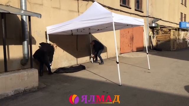 Аренда шатра прокат тента быстровозводимый гармошка трансформер Чебоксары смотреть онлайн