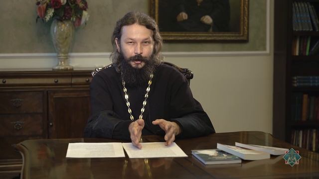 Правила семейной жизни. Протоиерей Павел Гумеров. смотреть онлайн