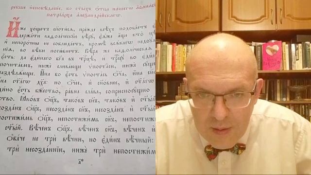 Evgeniy J- Технология книгопечатания. Гостевой стрим смотреть онлайн