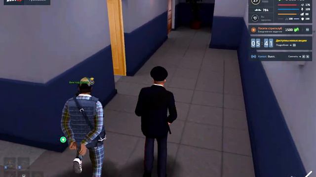 NEXTRP 2023 01 08 18 17 38 смотреть онлайн