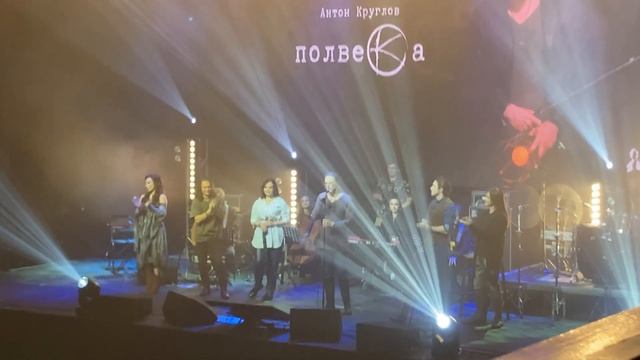 50Круглов - Бис и цветы