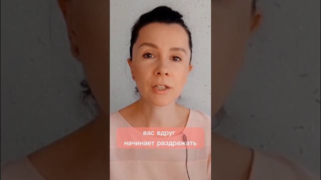 Измена#изменяет#отношения#отношениявбраке#психология смотреть онлайн