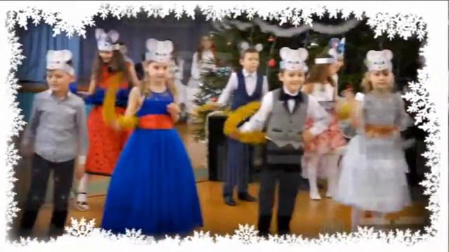 Утренник в школе/ танец мышат/ смотреть онлайн