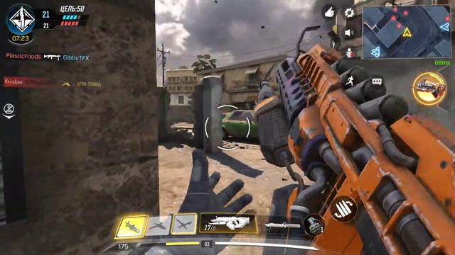 Call of Duty Mobile на ОФИЦИАЛЬНОМ ЭМУЛЯТОРЕ! Game Loop СЛОЖНО ЛИ НАГИБАТЬ ? смотреть онлайн