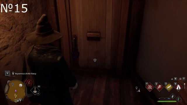 Все "Луны Демимасок" или как открывать замки (Алохомора) в Hogwarts Legacy смотреть онлайн