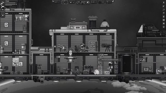 Как играть по сети в Starbound/Как играть по сети на оффициальной версии/Мультиплеер Гайд смотреть онлайн