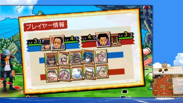 One Piece Super Grand Battle! X | Эпизод 33 | Аокидзи присоединяется к битве смотреть онлайн