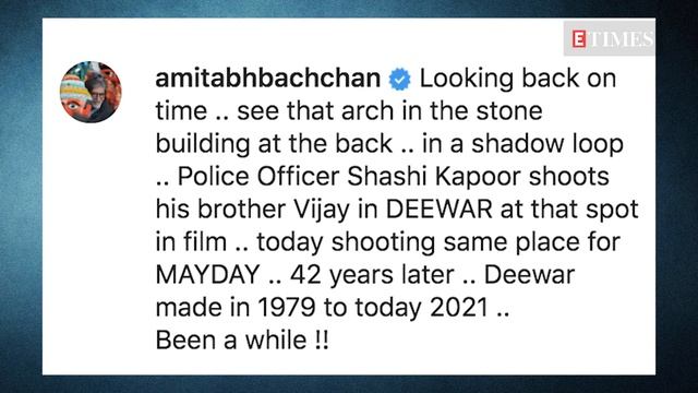 Amitabh Bachchan to undergo SURGERY due to medical condition; worried fans REACT смотреть онлайн
