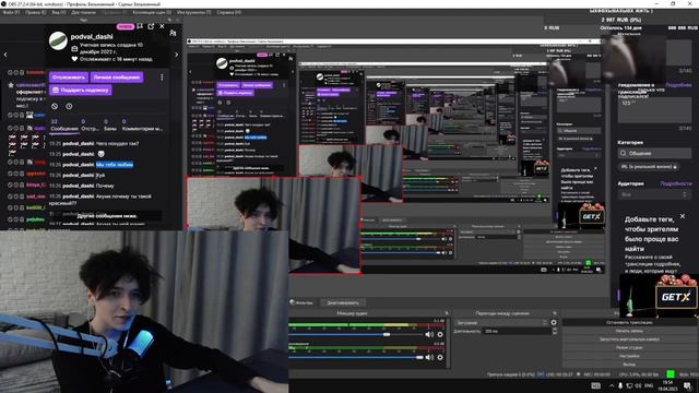 акума, стрима, отвечает на вопросы, Почему долго не стримил и что по поводу акиямы?