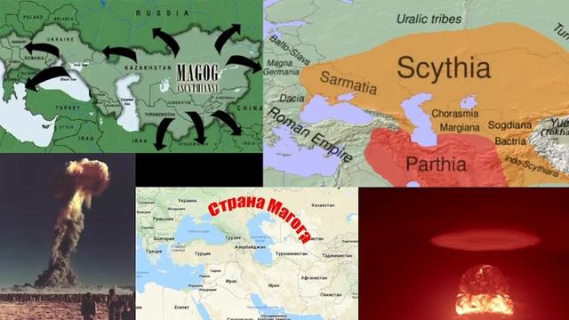 Кто такой ГОГ/ Где находится земля МАГОГ/ Какие народы нападут на ИЗРАИЛЬ в последние дни смотреть онлайн