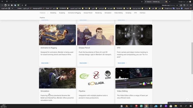 مقدمة الكورس مميزات برنامج blender ومحاور الكورس. смотреть онлайн