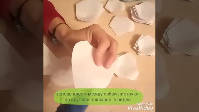DIY цветы из бумаги А4 смотреть онлайн