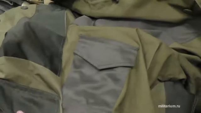 Костюм Горка 5 Купить смотреть онлайн