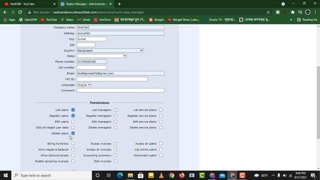 How to Configure Radius Server User Manager || Mikrotik Radius Server User Manager Configuration смотреть онлайн