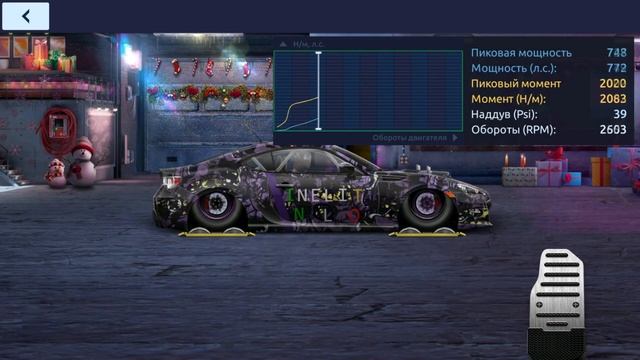 СВАП БРЗ + КОМПЛЕКСНАЯ НАСТРОЙКА | ОТРКЫЛ РОЖДЕСТВЕСКУЮ СОТНЮ | Drag Racing: Уличные гонки смотреть онлайн