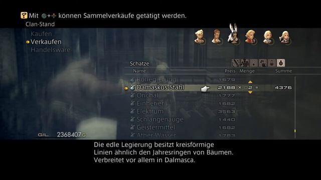 Final Fantasy 12 Zodiac Age - How to craft the Kumbha (Masamune I) смотреть онлайн