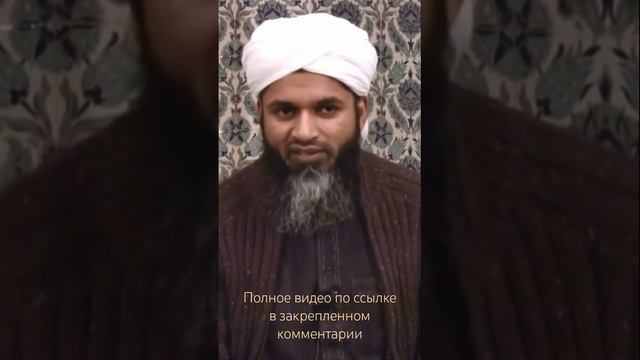 Тест на высокомерие (пример поведения) Хасан Али | Олег Dawah Project смотреть онлайн