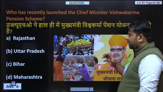 Weekly Current Affairs | 19th - 24th Feb 2024 | Full Analysis | Success Tree Himachal смотреть онлайн