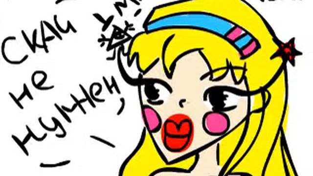 ВИНКС НОВАЯ СЕРИЯ: СКАЙ НЕ НУЖЕН смотреть онлайн