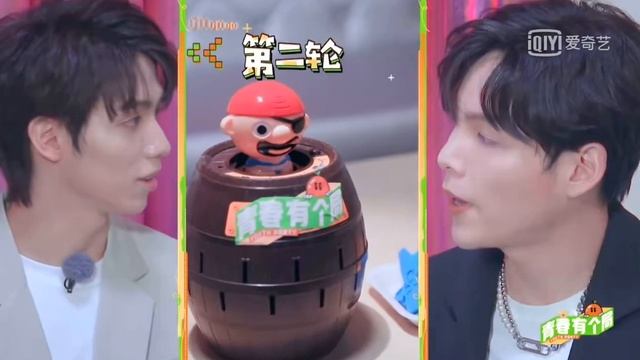 LuoYizhou with Jumping Pirate game смотреть онлайн