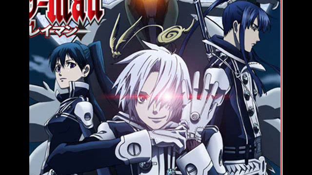 d gray man - theme of conde del milenio смотреть онлайн