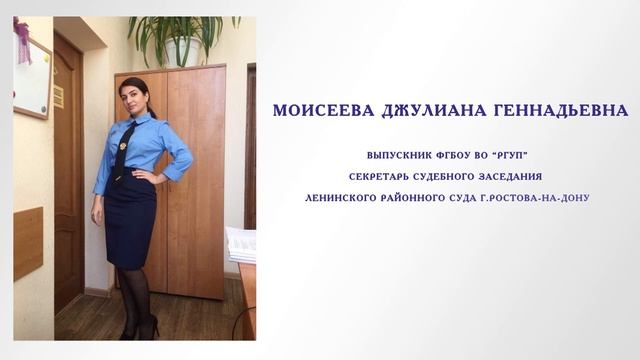 Информация для поступающих на ФНО смотреть онлайн