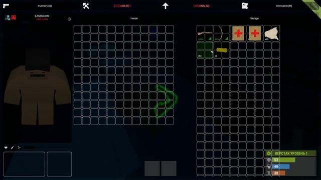 Unturned fox rust похождения 3 дибилов(1часть) смотреть онлайн