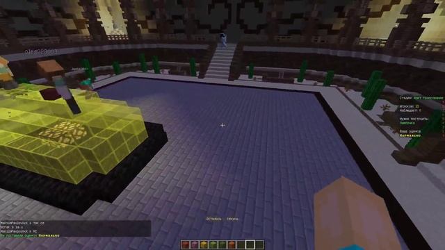 Mini Game: Build Batte #2 смотреть онлайн