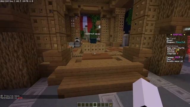 ?СЛИВ ГРИФЕРСКОЙ СБОРКИ 1.12.2 / 1.16.5 ? | ⚡ КУЧА САМОПИСОВ ⚡ | ? БЕСПЛАТНО ЯНДЕКС ДИСК ? смотреть онлайн