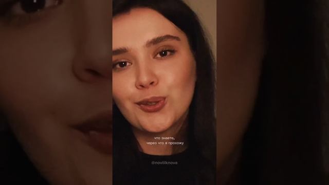 Мое сердце не разбито, его забрали (из книги Это был конец августа Ана Эм) Читает: Кристина Новиков смотреть онлайн