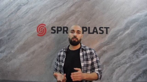 Презентация о проекте SPRAYPLAST | A presentation about the SPRAYPLAST project