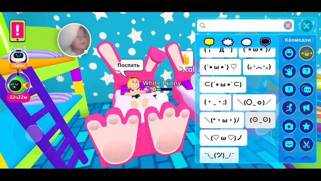 PK XD - Исследуй Вселенную и играй с друзьями – 2021-03-30 смотреть онлайн