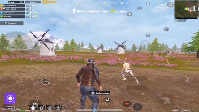 Pubg Mobile obunachilar bilan oynimz ipad pro M1chip 12,9 смотреть онлайн