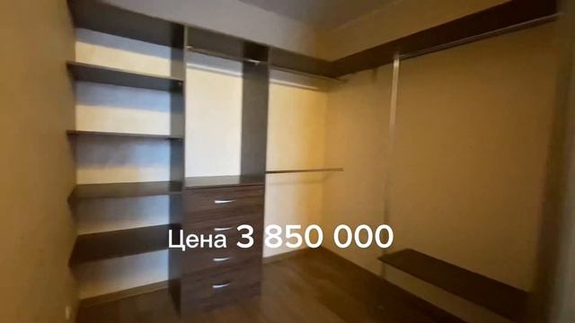 Однокомнатная квартира Верхней Пышме за 3 850 000! смотреть онлайн