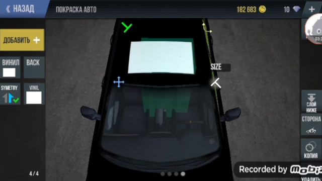 Как сделать машину мвд в madout 2 смотреть онлайн