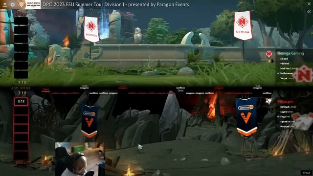 НС смотрит игру Nemiga vs Virtus.Pro | DPC 2023: S3 | Восточная Европа смотреть онлайн