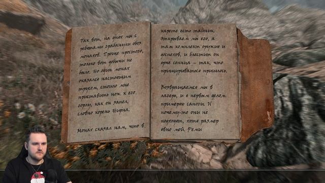 ПОМОГ ШАХТЕРАМ, НАШЕЛ БРОНЮ КРЕСТОНОСЦЕВ И ПРОКАЧАЛ КОТА ► Skyrim AnniversaryEdition Прохождение #3