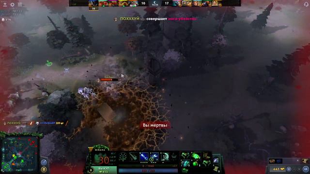 Dota 2 Всё что нужно знать о персонаже Минер смотреть онлайн