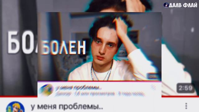 Куда пропал Данкар(пропажа на 5 лет?) смотреть онлайн