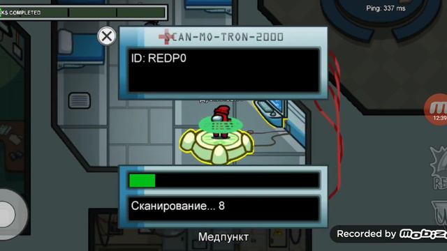 Я играю в Амонг ас @это лиана @Эдисон смотреть онлайн