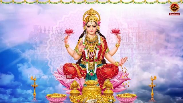 Sri Ashtalakshmi Stotram Friday Devotional Songs Telugu | Telugu Bhakti Song Lakshmi Mantra смотреть онлайн