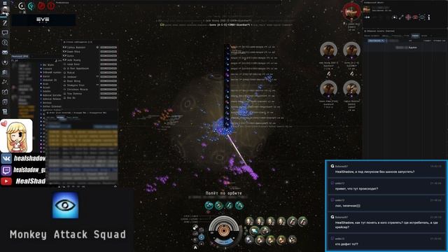 Запись стрима - EVE Online: Запил Кипстара Гунами смотреть онлайн