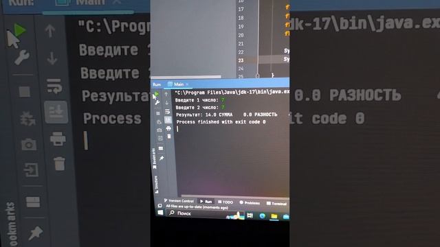 Простой калькулятор смотреть онлайн