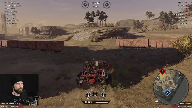 ДА РЕД ГОУЗ ФАСТААА!!1! • Crossout • Приключения Печенятора #129 смотреть онлайн