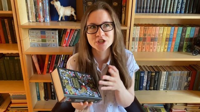 ЧТО ПОЧИТАТЬ ЛЕТОМ ☀️ ПЛАНЫ смотреть онлайн