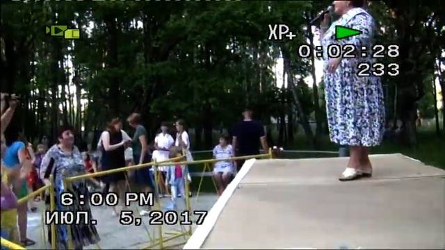 День железнодорожника фаянсовая смотреть онлайн