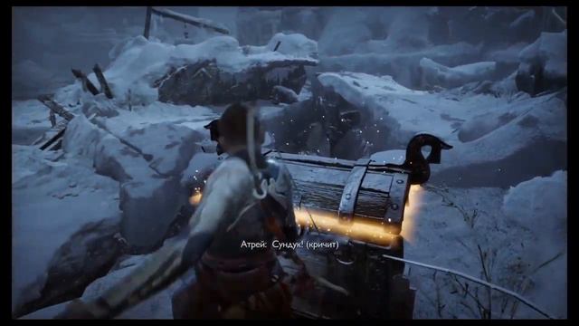 God of War: Ragnarök. Атрей и сундук смотреть онлайн